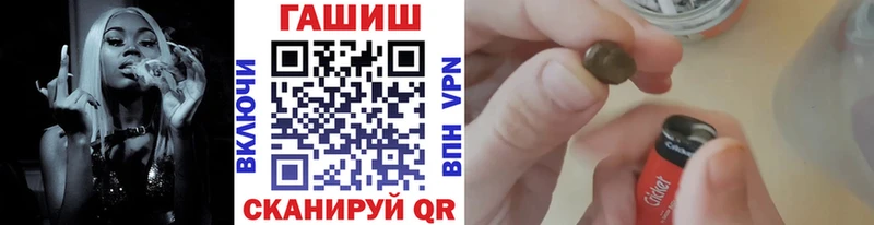 Купить наркотик Жирновск ГАШ  Лсд 25  Меф  APVP 