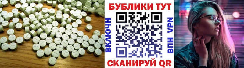 Ecstasy круглые  даркнет состав  Жирновск  купить наркотик 