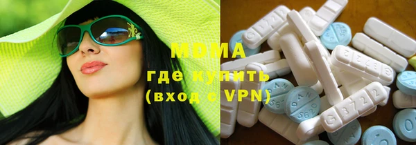 PSILOCYBIN Вяземский