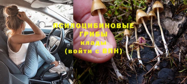 мдма Вязьма