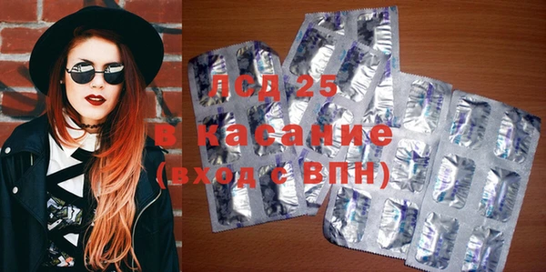 бутик Вязники