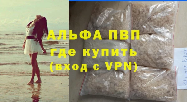a pvp Кинешма