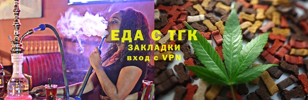 PSILOCYBIN Вяземский
