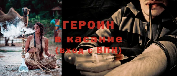 PSILOCYBIN Вяземский