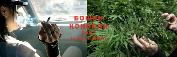 мдма Вязьма