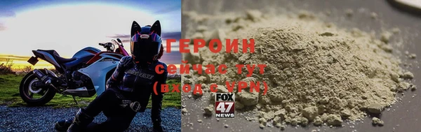 бутик Вязники