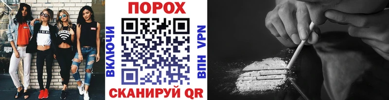 Метамфетамин мет  Жирновск 