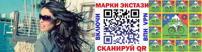 Марки NBOMe 1500мкг  где купить наркоту  Жирновск 